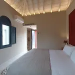 Hotel Boutique La Parada del Marqués
